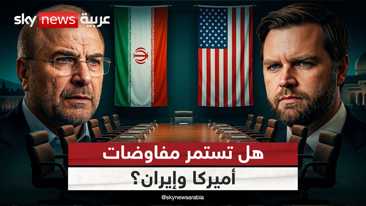 ��� ������ ������� �������.. �� �� ���� ��������� ������ ��� ������ ������
 - نشر قبل 8 دقيقة