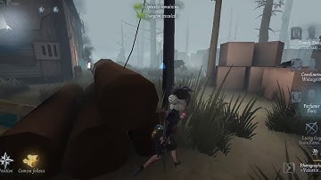 Identity V Perfumer  Fatal Affection