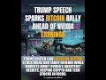 Trump Speech Sparks Bitcoin Rally Ahead of Nvidia Earnings | #bitcoin #shorts