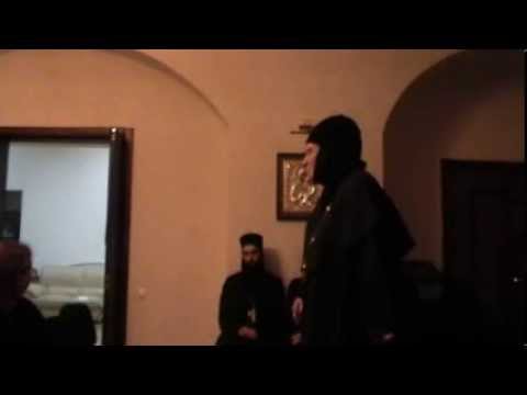 შეხვედრა პატრიარქის ფონდში