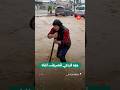 مبادرات فردية لمنع دخول الأمطار إلى المحلات في حزانو بريف إدلب