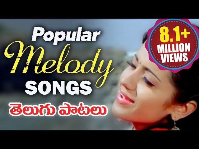 telugu ringtone telugu ringing tones telugu ringtones ringtones telugu  👉👉Download link👉👉Description from ring tone video s telugu Watch Video  - HiFiMov.co