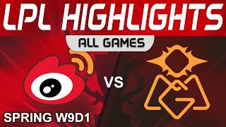 WBG vs OMG Highlights ALL GAMES LPL Spring Season 2023 W9D1 Weibo Gaming vs Oh My God by Onivia