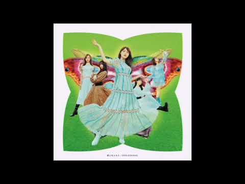 Nogizaka46/Takayama Kazumi - Watashi no Iro [Audio]