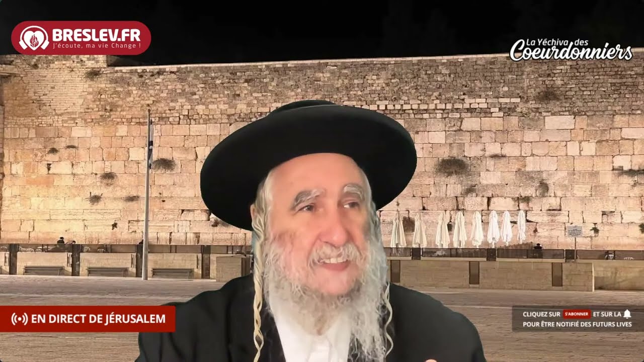 Les Contes de Rabbi Nahman: « Les septs mendiants » cours n°73 💕(01/12/22) 💓💞