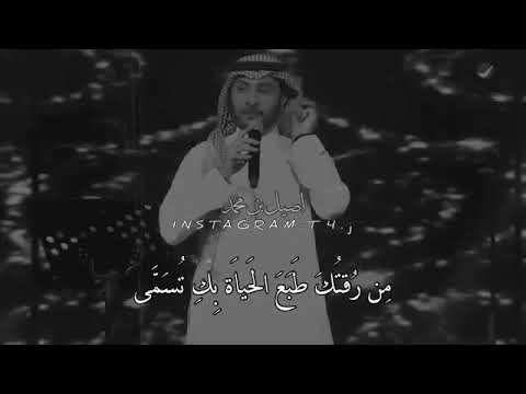 يا سيدة كل البنات