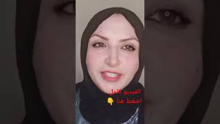 ماسكات أساسية لازم تعمليها لتنضيف بشرتك