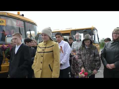 Туристический код - Осетровский плацдарм