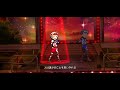 オモイノウタ(ピエール&amp;龍)