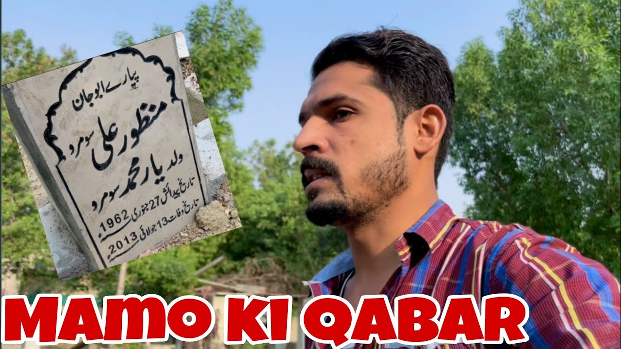 Mamo Ki Qabar | Qbristan Aya Hun | Jugnoo Pranks Poyon Oil