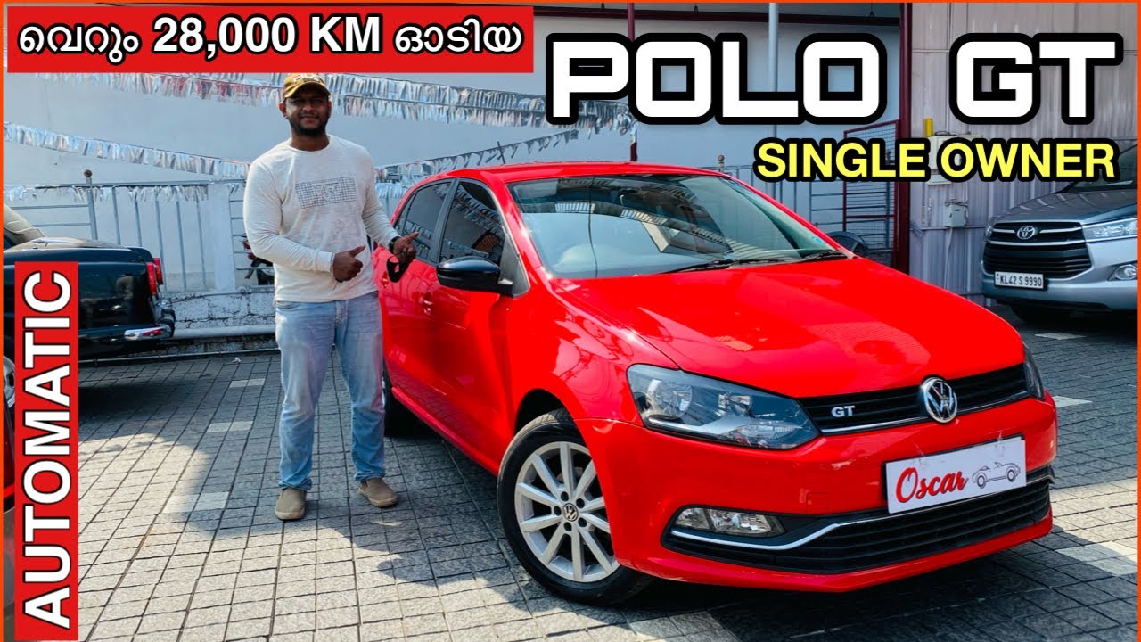 “RED” POLO GT 🔥 Used Cars kerala Second Hand cars kerala. YouTube