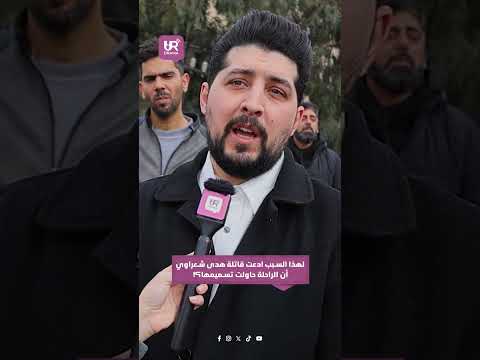 لهذا السبب ادعت قاتلة هدى شعراوي أن الراحلة حاولت تسميمها