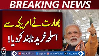 India-US Relations Worsen Amid Trade and Defense Issues - Pakistan News