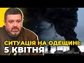 Фінал для окупантів на Одещині - ПЕКЛО / речник Одеської ОВА БРАТЧУК