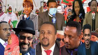 BBC AFAAN OROMO ODUU JAWAAR BAQALA FI KANEN BIRO MANA MURTI