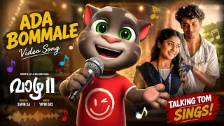Ada Bommale | Talking Tom Version | Talking Tom Singing Vaazha 2 Song 
