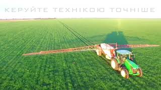 Реклама Antecs Ant-20