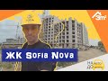 ЖК Sofia Nova. 3m2 – На авто до метро