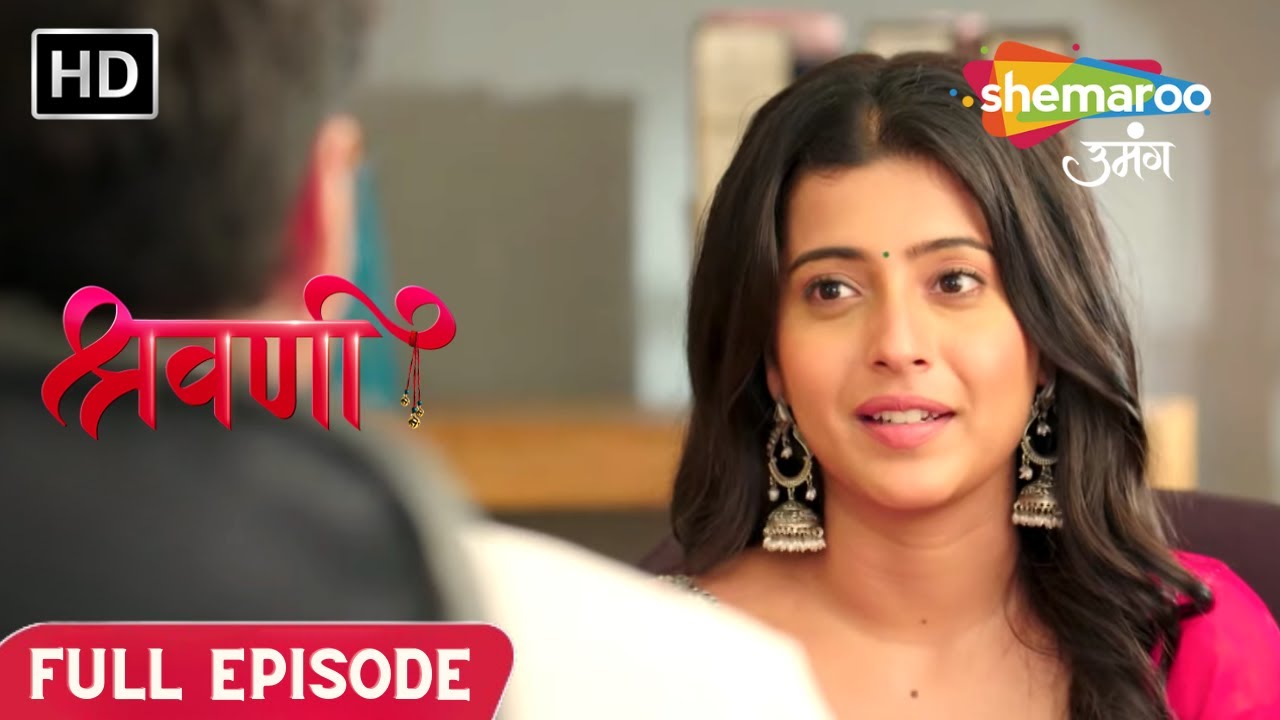 Shravani | Full Episode | 12 Saal Baad Shravani | Episode 99 | Hindi Drama Show