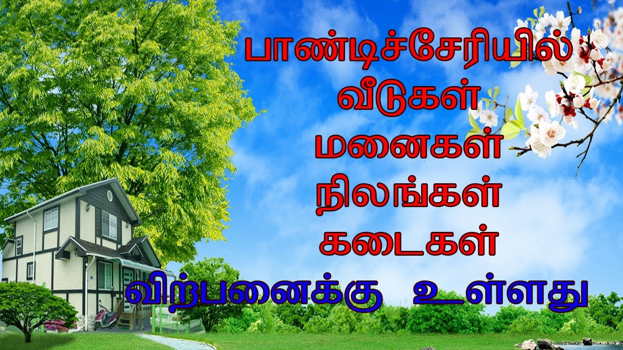 Direct owner in very low budget houses and plots for sale in