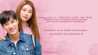 KIM EZ (GGOT JAM PROJECT) – SUNSHINE [SUB ESPAÑOL - HAN - ROM] ANDANTE OST