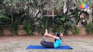Dhanurasana (Bow Pose) | Backbend for Spine & Flexibility | Intermediate Yoga Tutorial
