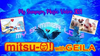 My Last Smv 2021 - My Summer Love