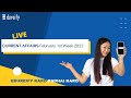 Current Affairs Today | Current Affairs 2022 | Daily Current Affairs February 1st week 2022