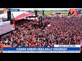 JOWI! JOWI! LUOS MOURN RAILA IN KISUMU!!!