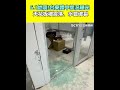 台東6.1地震