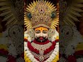 जय खाटू श्याम जी 🙏🙏🙏🙏🙏🙏#खाटूश्याम #viralshort #viral #khatuwalashyam