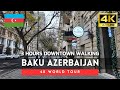 🇦🇿Azerbaijan 4k walk - Baku 3 hours 4K Downtown Walking Tour｜Dec 2024