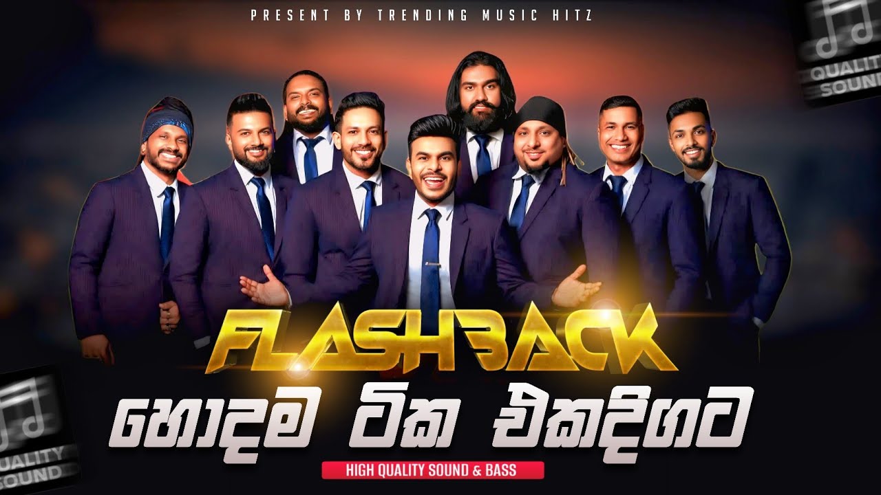 2026 Flash Back Hit Nonstop | Best Sinhala Band Songs | Sinhala Sindu