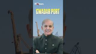 Gwadar Port Rising: New Global Trade Hub?| Pakistan Matters