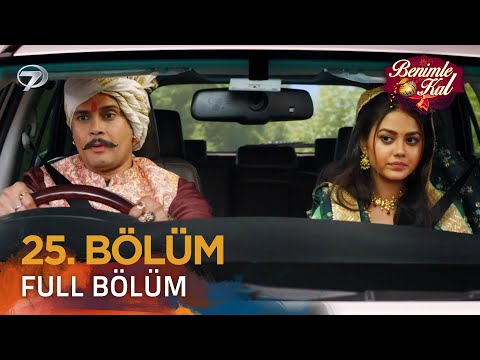 Benimle Kal Hint