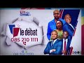 DISCOURS ONU Judith SUMINWA TULUKA, Première Ministre