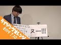 寺田寛明『心のコップ』 の動画、YouTube動画。