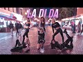 [KPOP IN PUBLIC RUSSIA] EVERGLOW (에버글로우) - LA DI DA | Dance Cover By LIFTOFF X AURORA [ONE-TAKE]