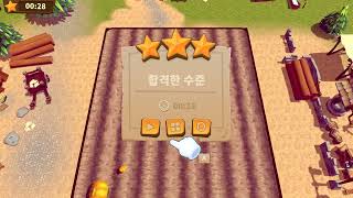 Ryujinx Animal Farm Parking screenshot 4