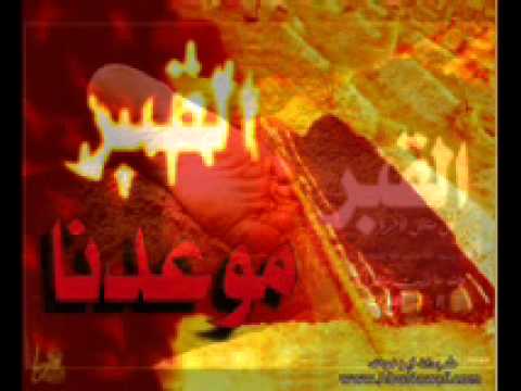 اللهم هون علينا سكرات الموت دعاء الشيخ مصطفى خميس