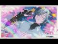 愛のうた / covered by レヨン【にじさんじ】
