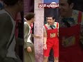 على ربيع بيلعب استغمايه المعلم الزنخ على ربيع بيلعب استغمايه المعلم الزنخ
