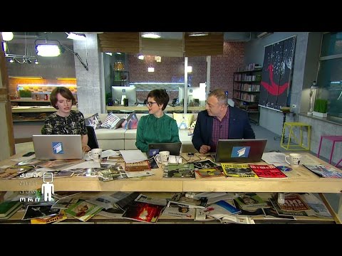 გაძვირდება თუ არა მიკროავტობუსებით მგზავრობა;  წყლის უნებართვოდ ჩართვა შესაძლოა დასჯადი გახდეს;