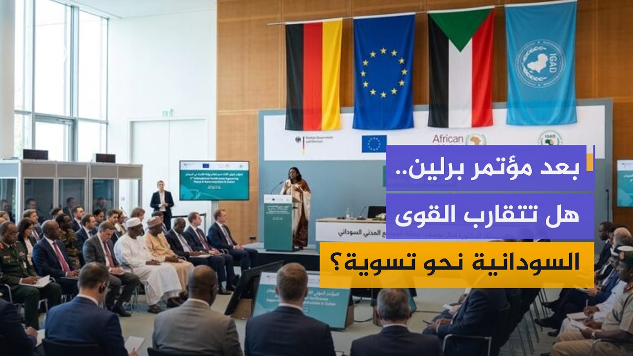 رئيس تنسيقية القوى الوطنية في السودان: لن نشارك في أي مسار يساوي بين الجيش والدعم السريع
