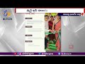 Manchu Lakshmi's 'Teach for Change' Empowers 3084 Students with English Skills