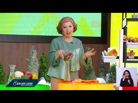 სახის სიმეტრია, მეტყველება და პირის ღრუ