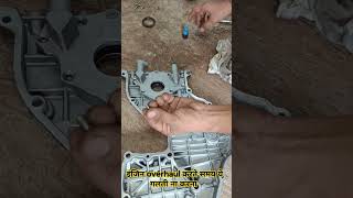 इंजन बनाते समय ये गलती कभी मत करना automobile car engine  mastermindtech engineoverhaul