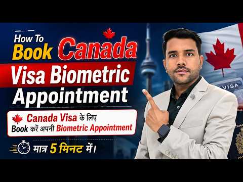 How To Apply Canada Visa Biometric Appointment Live in Just 5 Minutes.
