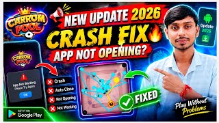 🚨 Carrom Pool NEW UPDATE 2026 🔥 | CRASH FIX | APP NOT OPENING PROBLEM SOLVED 💯  screenshot 5