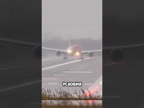 Boeing 737: самый массовый и лучший самолет в истории #boeing #boeing737 #самолет